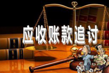 外地债务纠纷起诉，如何选择高效法院？