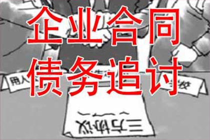 借钱不还，能否起诉至法院追偿？